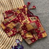Pinki Pure Dola Silk With Multicolour Weaving Work Blouse Best Wholesale Shop In Surat
